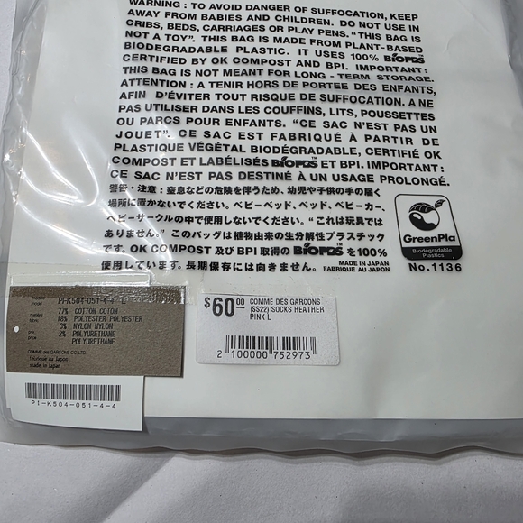 COMME DES GARCONS HOMME PLUS Logo Socks In Heather Pink Sz L - Picture 3 of 4